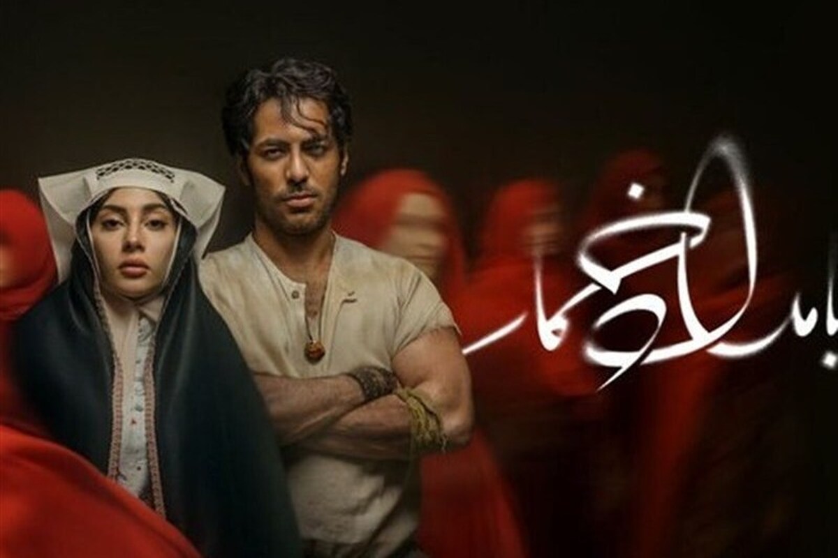 «بامداد خمار»؛ گزینه جدید قاچاقچیان