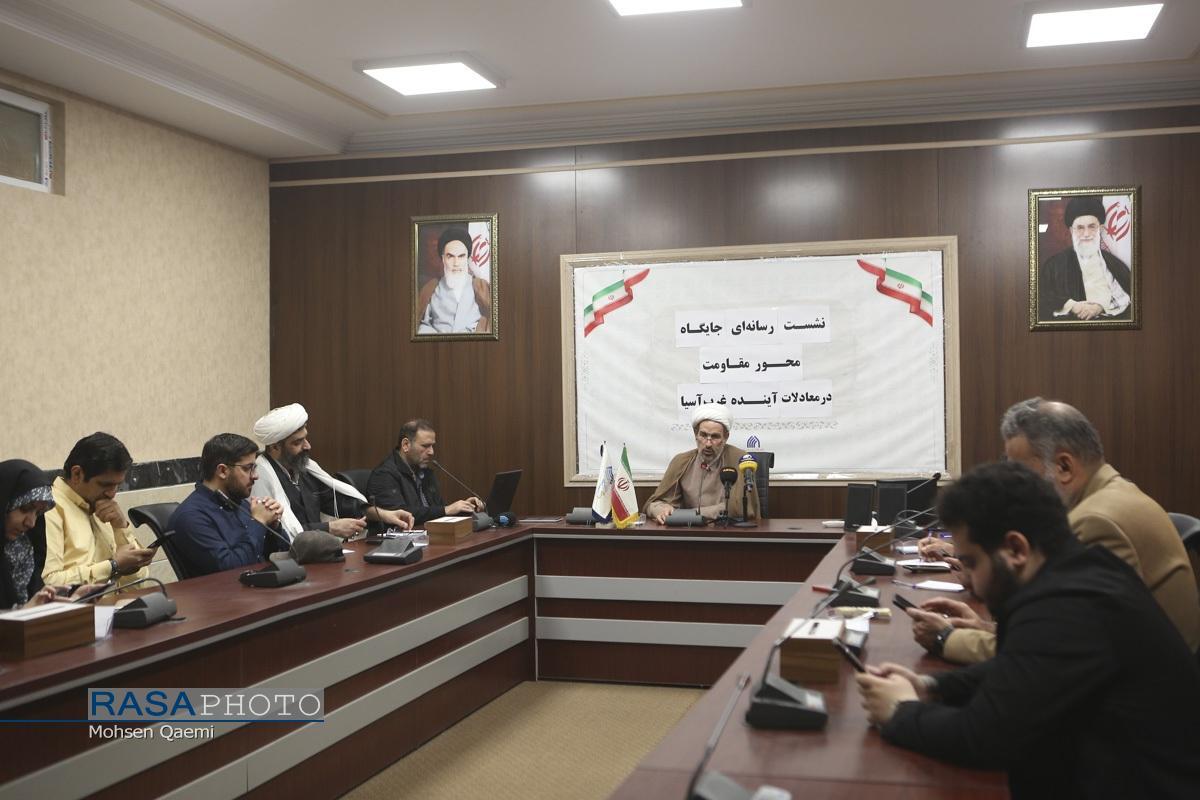 نشست رسانه‌ای رئیس فراکسیون حمایت از محور مقاومت برگزار شد