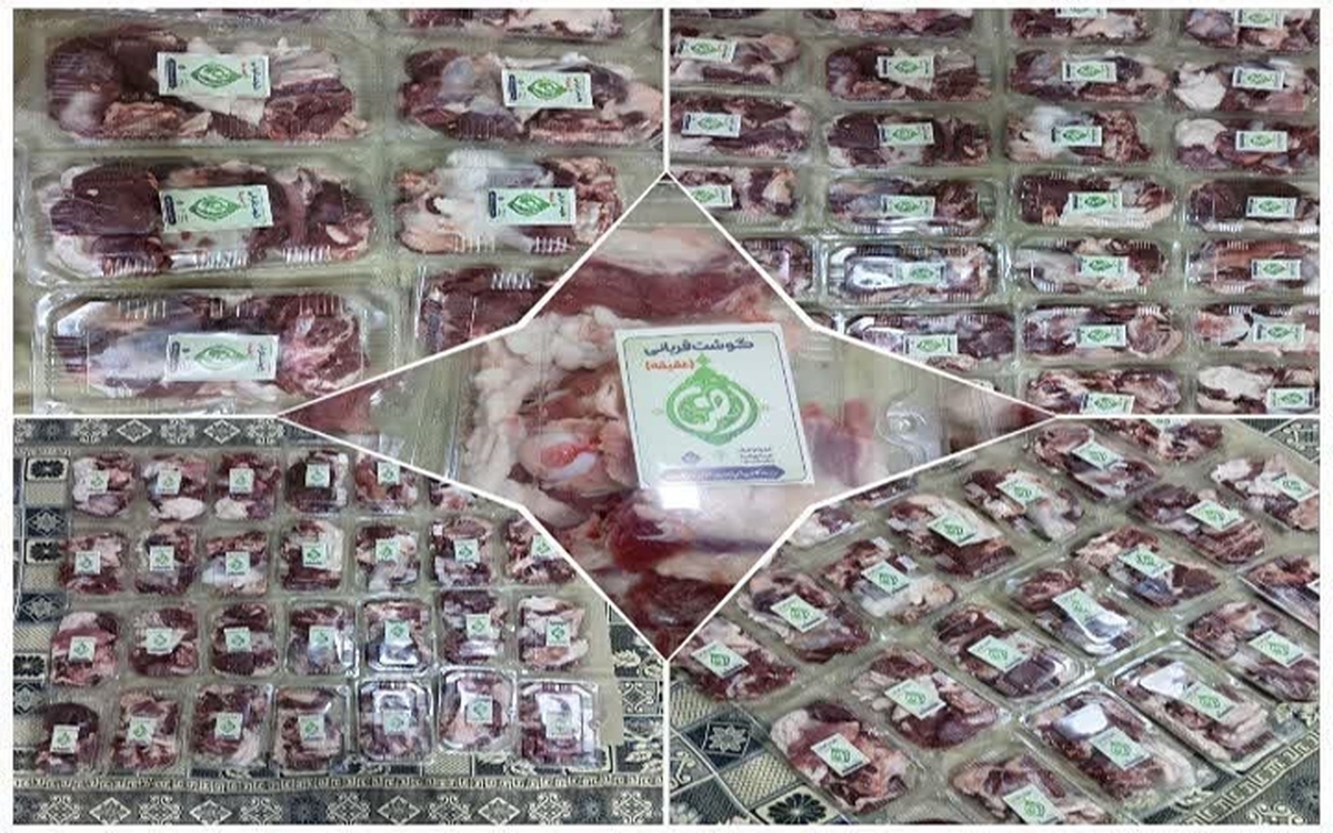 توزیع ۸۷ بسته گوشت گوسفندی بین خانواده‌ای نیازمند کاشانی