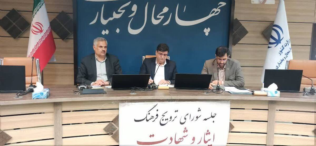 اقتدار جمهوری اسلامی ریشه در خون پاک شهدا دارد