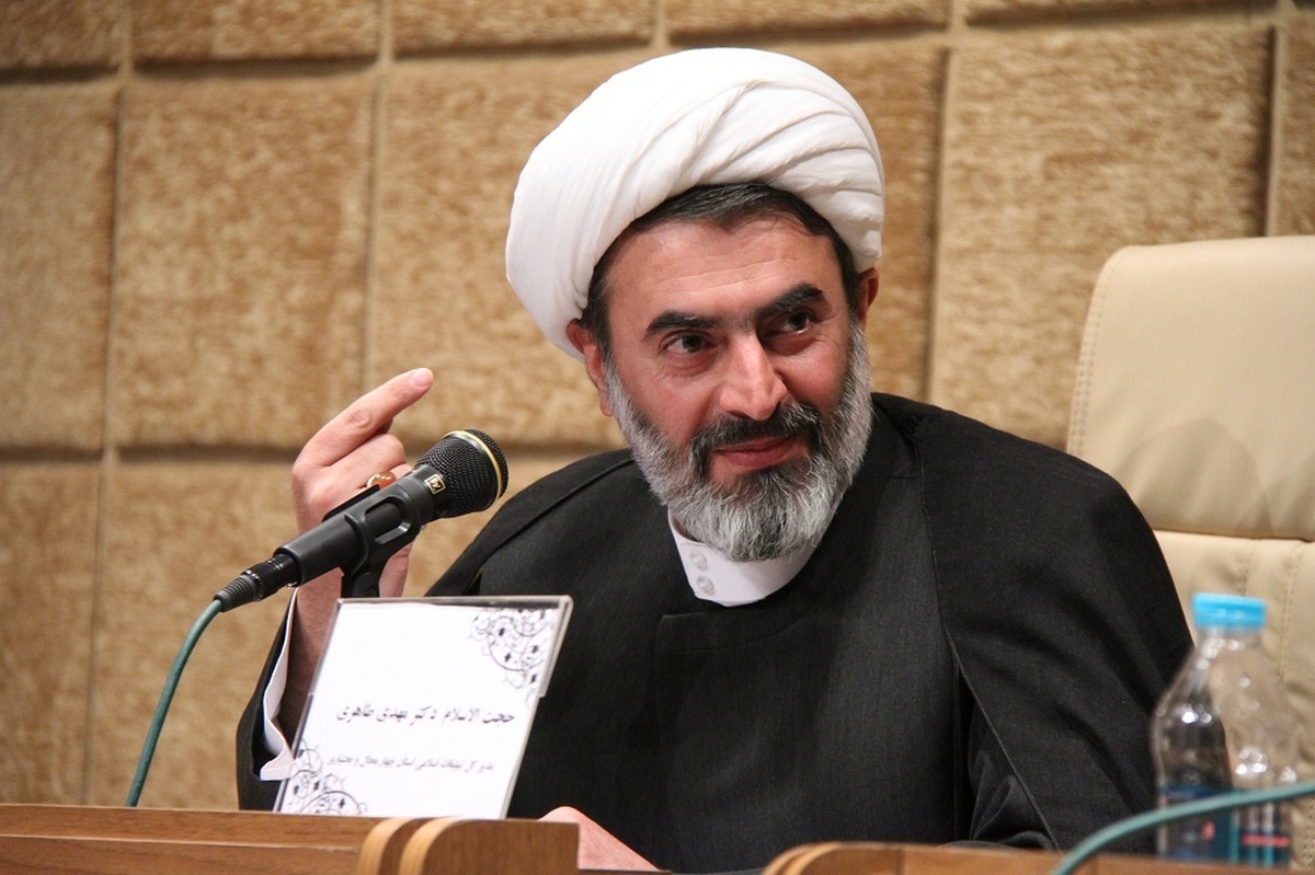 واکاوی جایگاه زن در نظام‌سازی پیامبر اسلام 