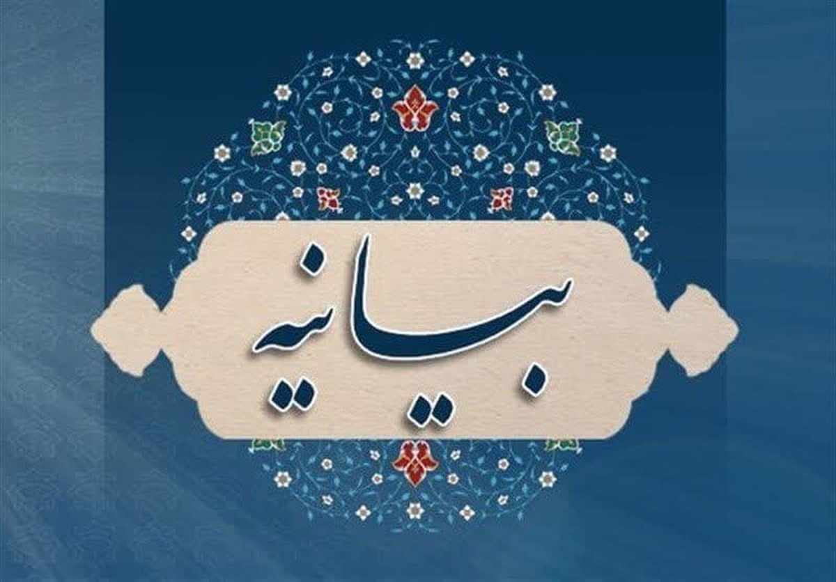 معلم انقلابی باید در خط مقدم جهاد تبیین قرار گیرد