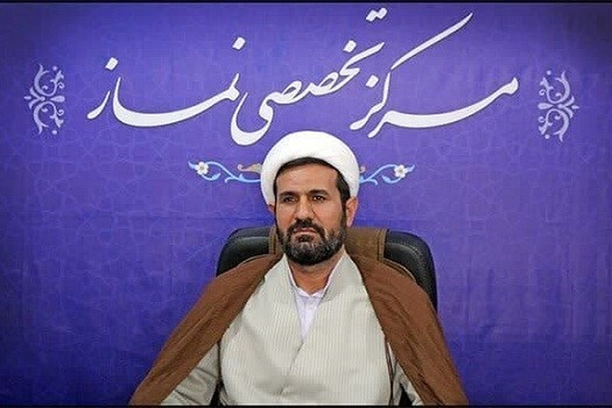 آغاز ثبت نام سیزدهمین دوره تربیت مدرس معارف نماز