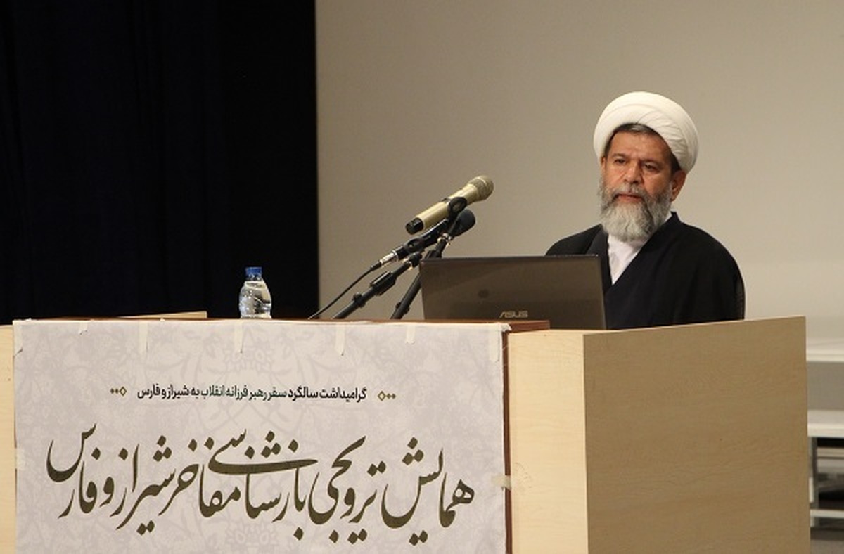 لزوم بازشناسی هویت دینی و ملی برای جوانان