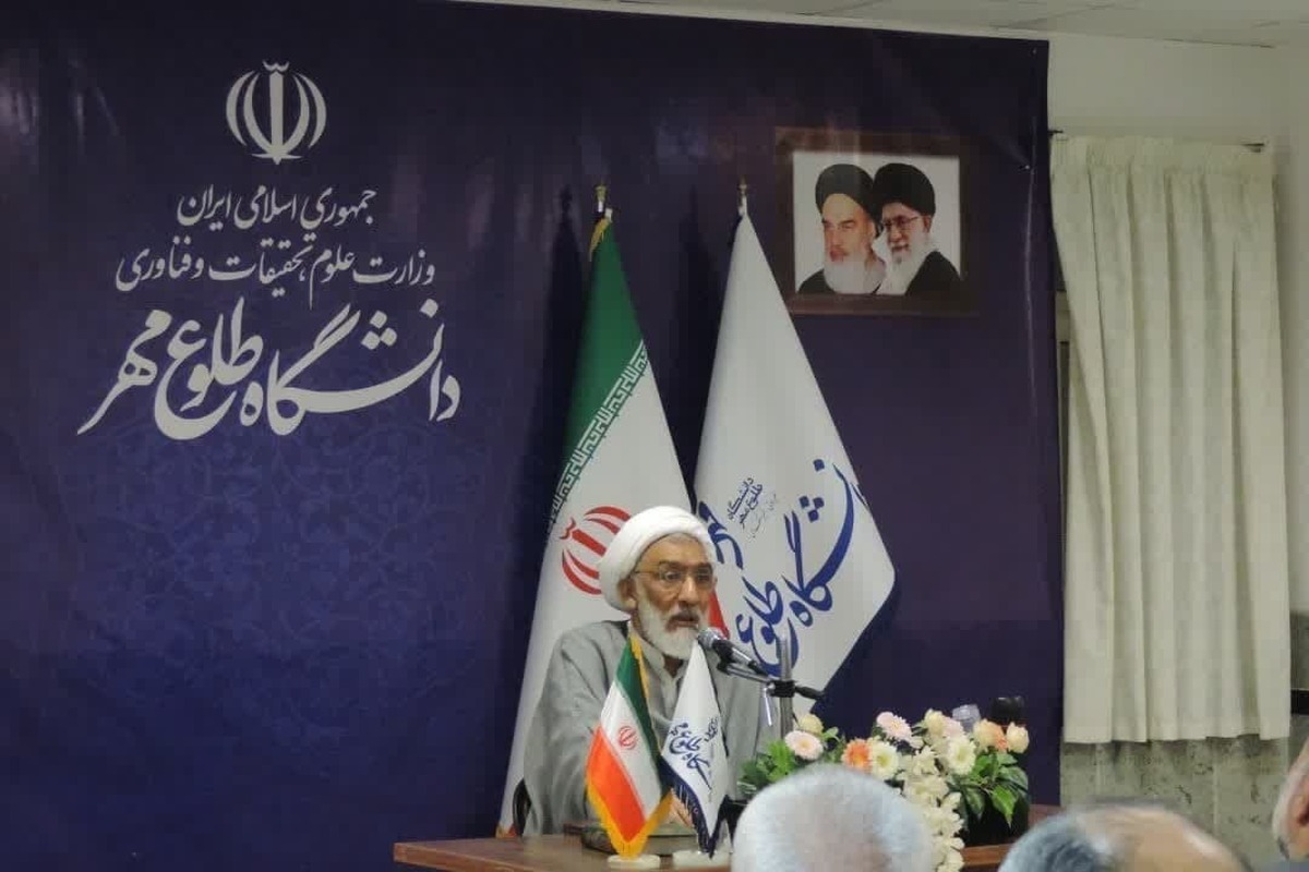نظام اسلامی باید با مشارکت مردم ایجاد و مدیریت شود/ شهید مطهری پرچمدار نگاه روشن دینی بود