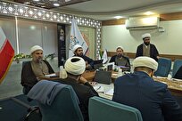 پنجمین گردهمایی نمایندگان استانی مجمع ملی فعالان جمعیت برگزار شد