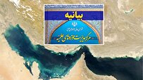 واکنش حوزه های علمیه نسبت به یاوه گویی ها درباره تغییر نام  «خلیج فارس»