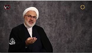 مستند نبراس | خدمات سیاسی علمای شیعه