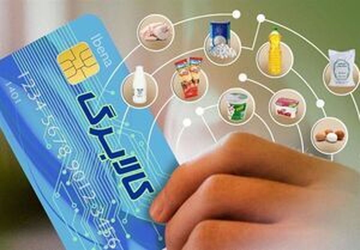 تردیدهای دولت برای ادامه کالابرگ/