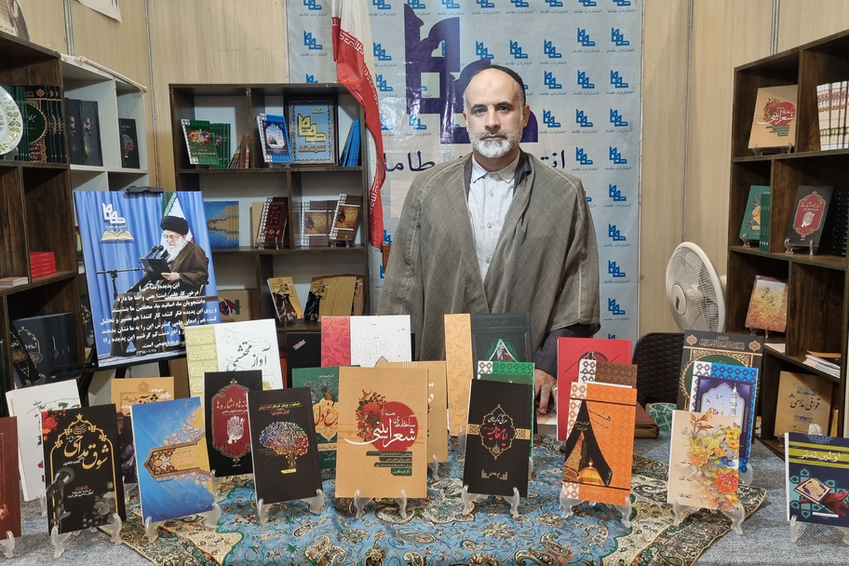 پاتوق مداحان در نمایشگاه کتاب