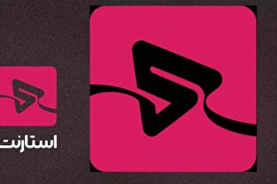 استارت توام با شکست پلت‌فرم استارنت/کمر «طبیعت» با «کنکل» خواهد شکست؟