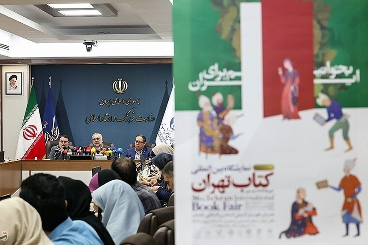 باید فکری به حال مخاطب نمایشگاه کتاب تهران کرد