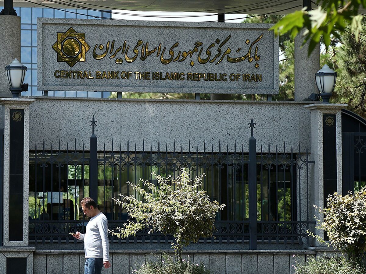 ترک فعل بانک مرکزی در حال رسیدگی است