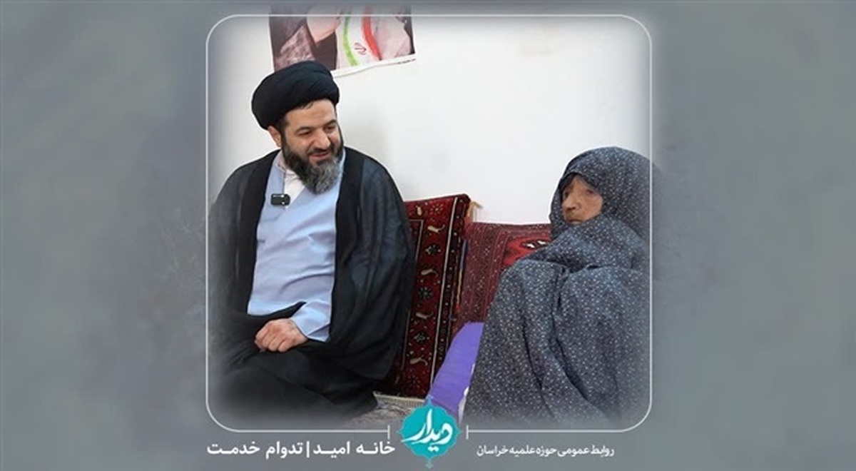 خانه امید؛ تداوم خدمت| جلوه‌ای تازه از همدلی و خدمت به مردم