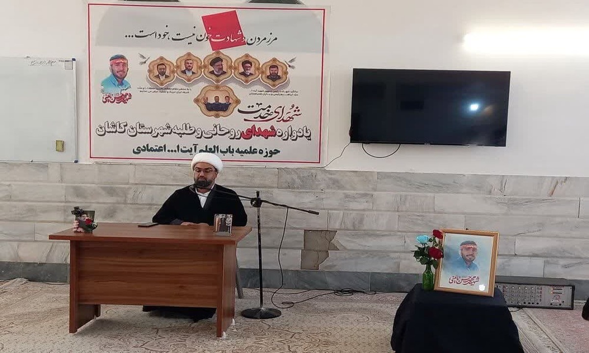 برخی روایتگری‌ها در مورد شهید رئیسی حقیقت نداشت