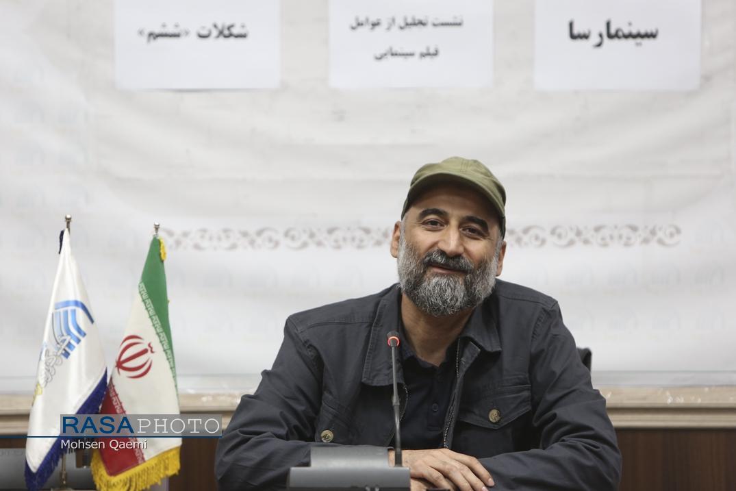 گزارشی از نقد و بررسی «شکلات ششم»
