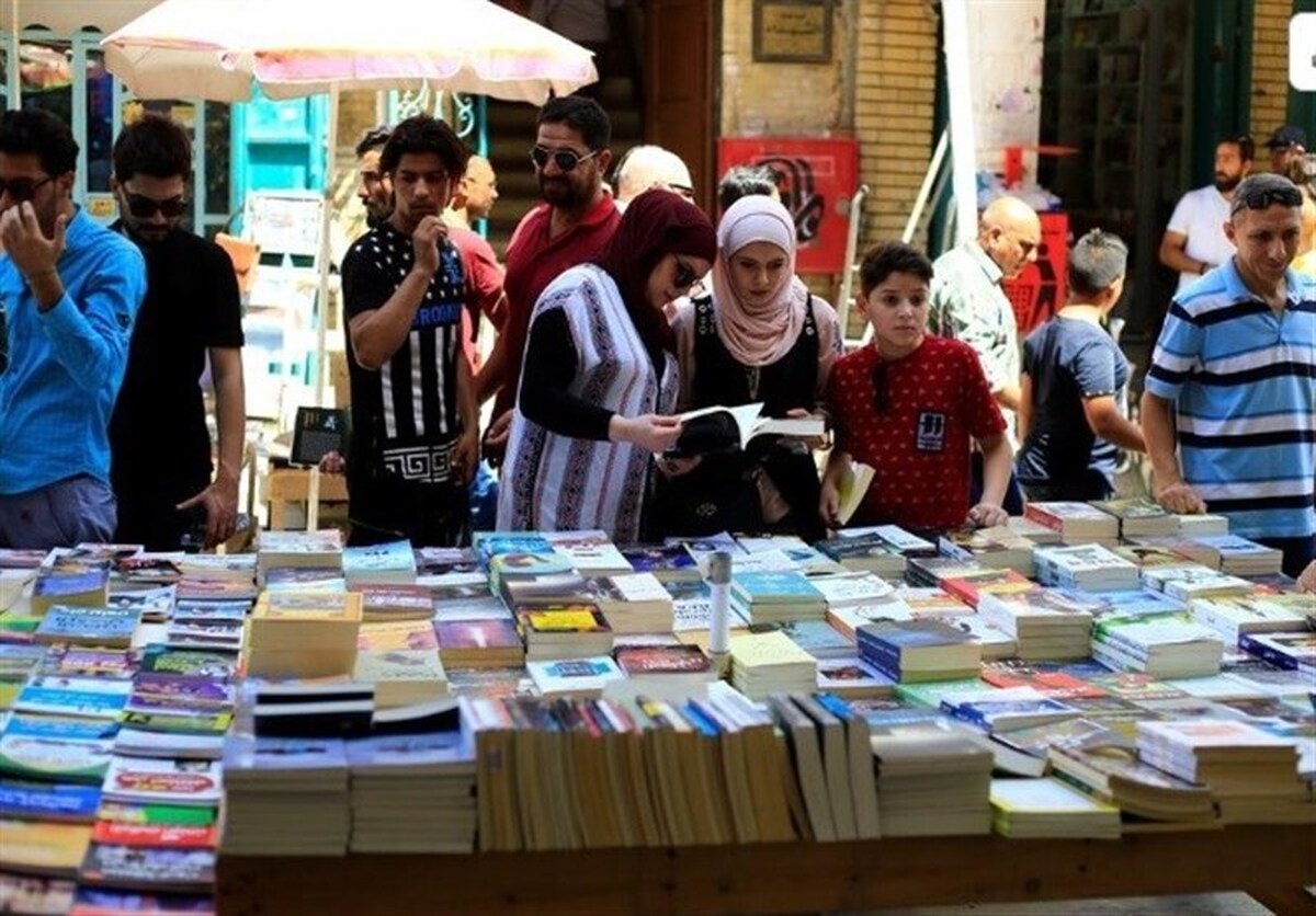 فرصتهای طلایی بازار نشر عراق در دوران پسا صدام برای ایران