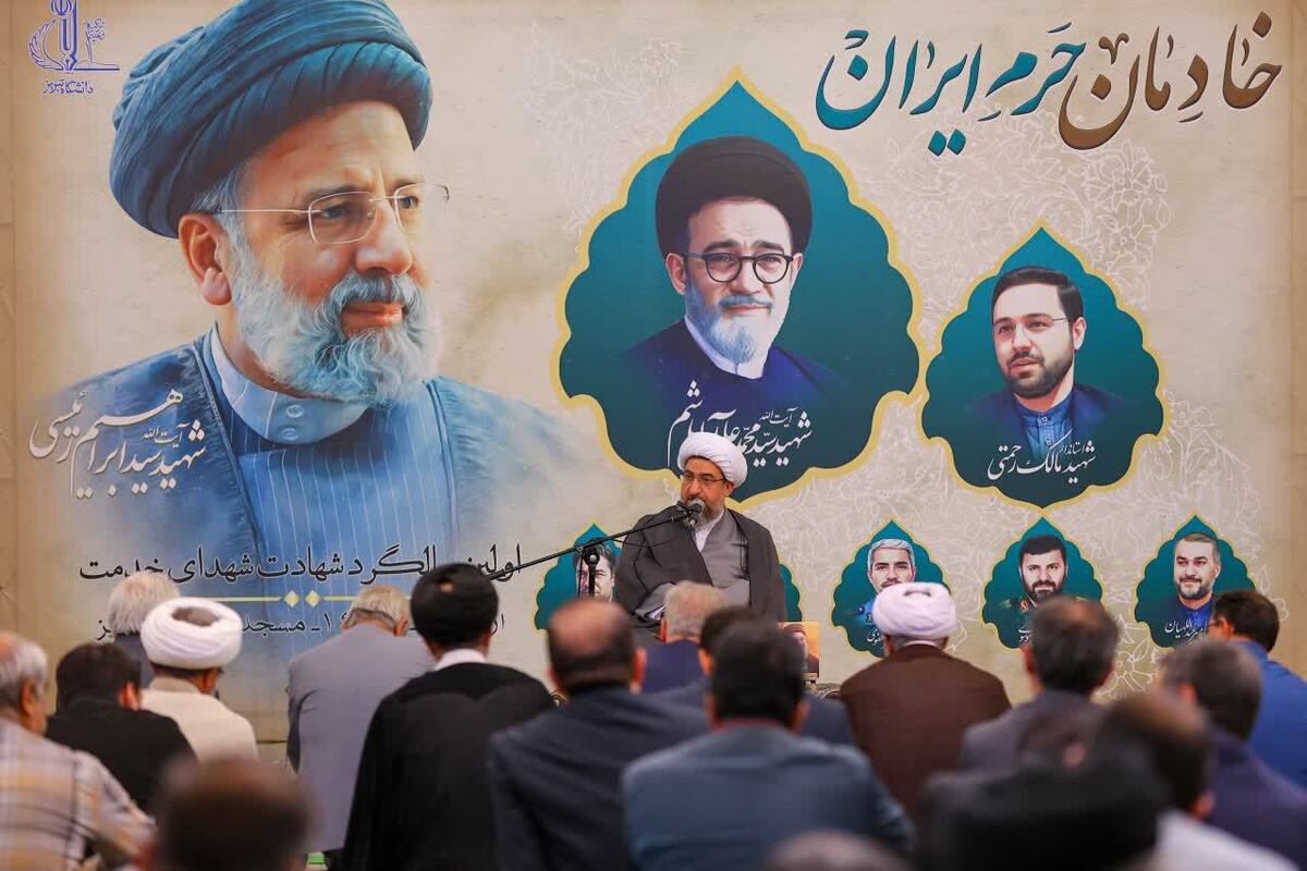 شهدای خدمت؛ الگوی جاودان جوانان جامعه + تصاویر