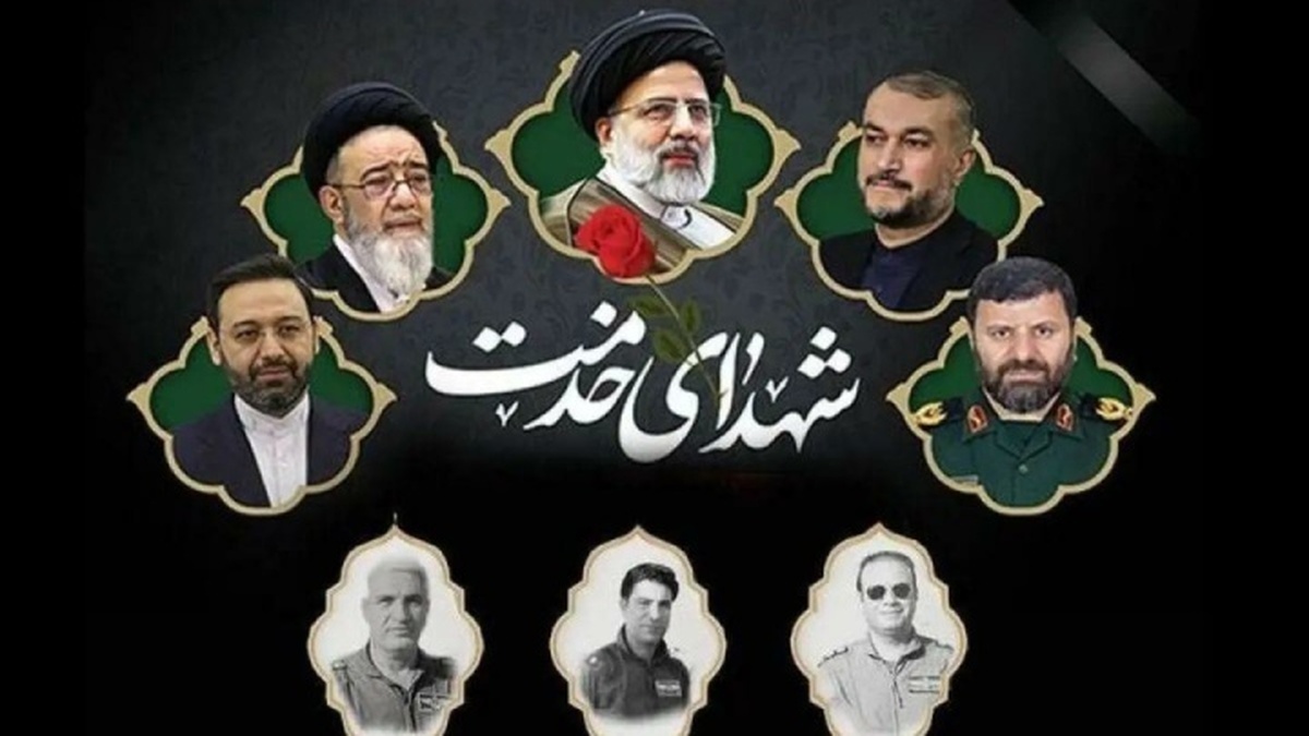 غدیر را دریابیم؛ شهید آلهاشم و پیوند عاشورا با ولایت