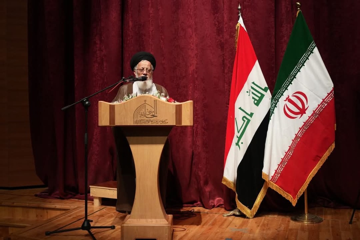برگزاری مراسم سالگرد شهید رئیسی در نجف اشرف + تصاویر