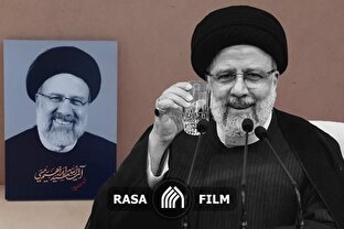 مستند | در حاشیه