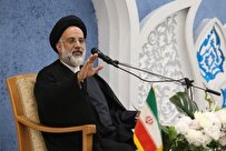 اجلاسیه هشتم اندیشههای قرآنی رهبر انقلاب با محوریت زن و خانواده برگزار میشود