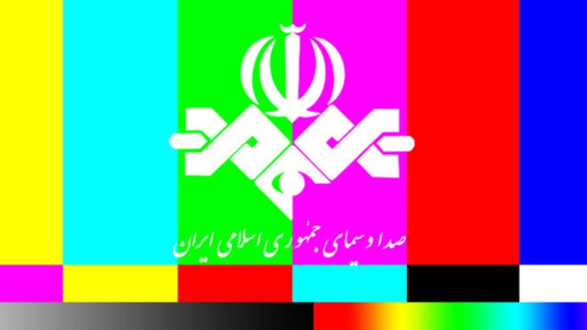فراتر از خبر و سرگرمی؛ صداوسیما به عنوان سلاح ایدئولوژیک