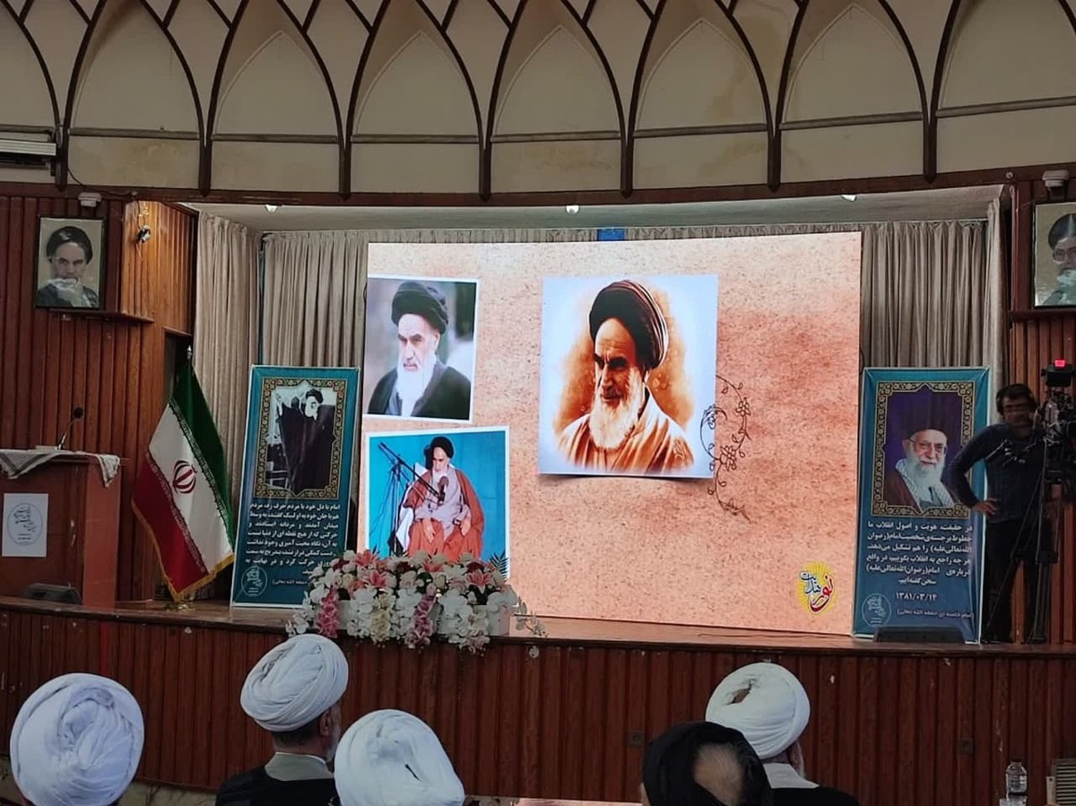 آغاز اولین اجلاسیه «ایمان و امید امام خمینی(ره) در اندیشه امام خامنه ای»