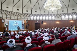 اولین اجلاسیه سراسری ایمان و‌امید امام خمینی (ره)  در اندیشه امام خامنه‌ای
