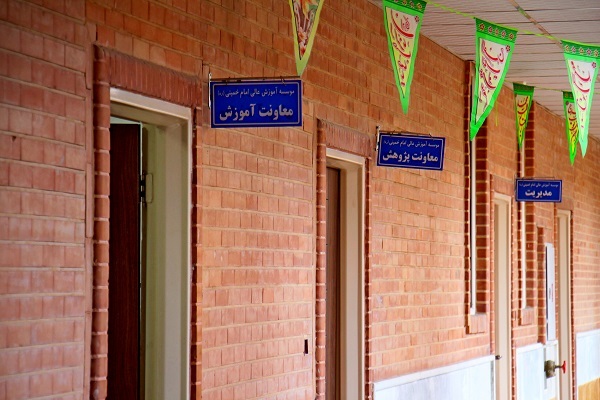 موسسه عالی حوزوی امام خمینی فارس؛ از حمایت های پژوهشی طلاب تا برگزاری 200 دوره آموزشی