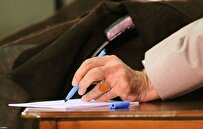 تقریظ رهبر انقلاب بر کتاب «روح الله» منتشر شد