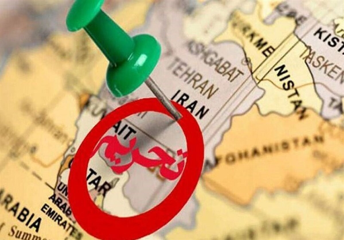 ادعاها درباره توقف اعمال تحریمهای جدید آمریکا علیه ایران