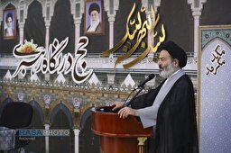 حج در نگاه رهبری