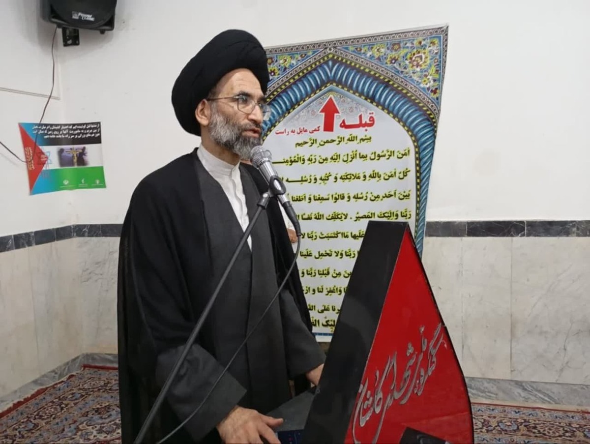 مراسم گرامیداشت شهدای حج «لالههای سفید» در کاشان برگزار شد