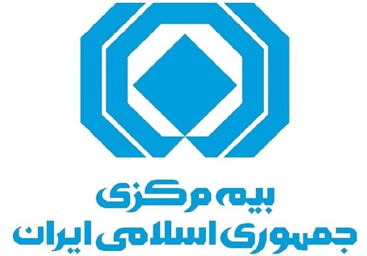 بیمه مرکزی:کارت طلایی الزامی نیست؛فریب کلاهبرداران را نخورید