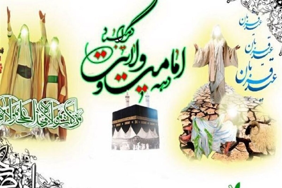 جزییات برنامه‌های دهه ولایت و مهمانی کیلومتری غدیر در کرمان