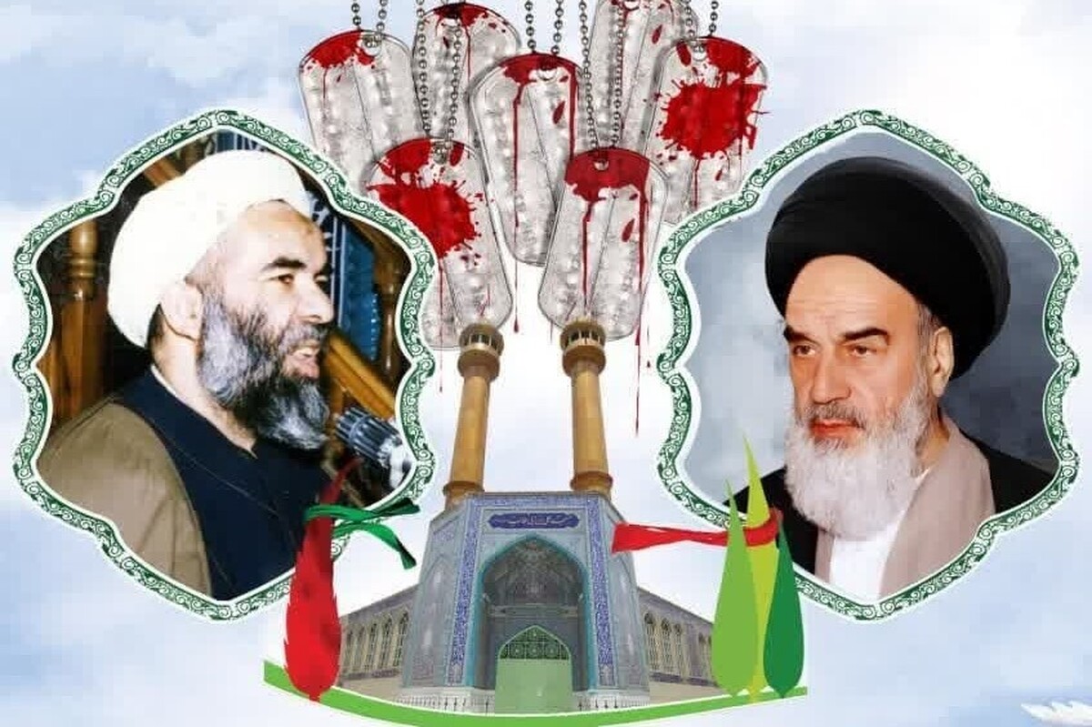 گرامیداشت سی و پنجمین سالگرد شهادت حجت الاسلام و المسلمین شیخ علی مزاری برگزار شد
