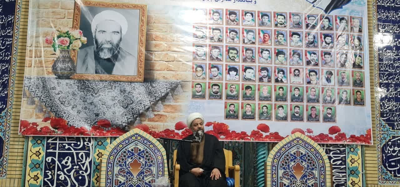 گرامیداشت سی و پنجمین سالگرد شهادت حجت الاسلام و المسلمین شیخ علی مزاری