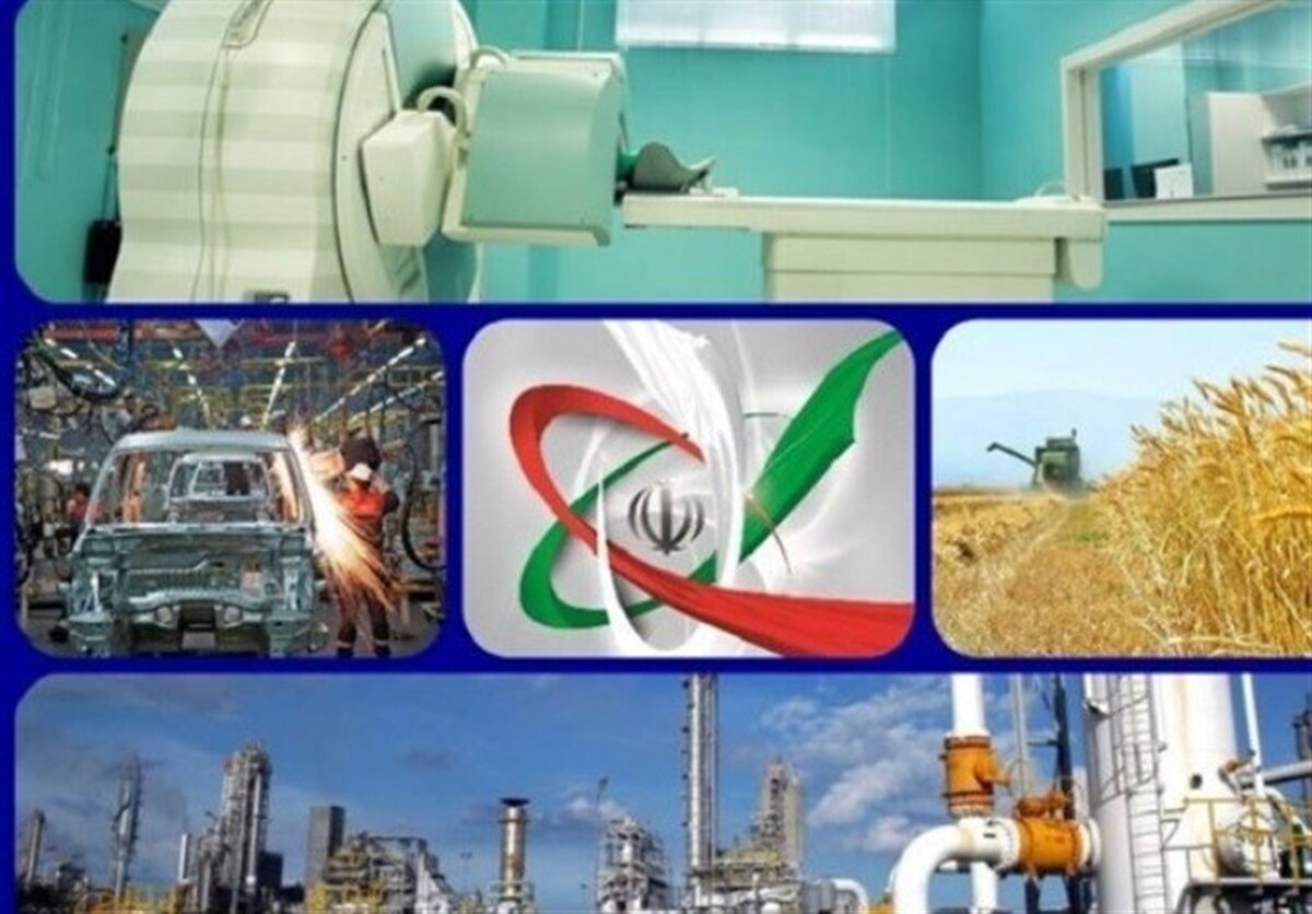 چرا صنعت هستهای، صنعت مادر است؟