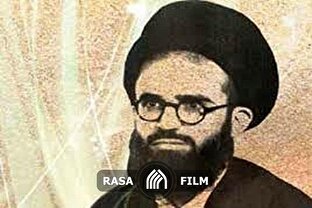 مستند شهید اول | زندگینامه آیت‌الله سعیدی قسمت یک