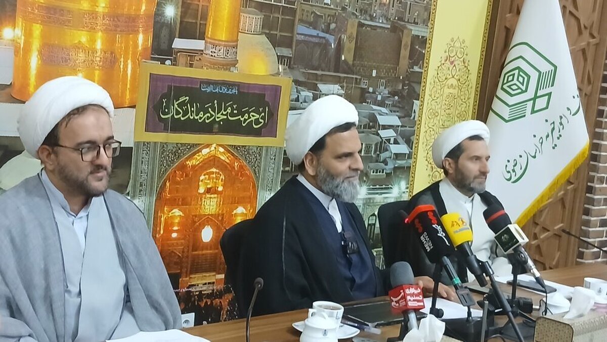 همایش بینالمللی «غدیر و مقاومت» در مشهد برگزار میشود
