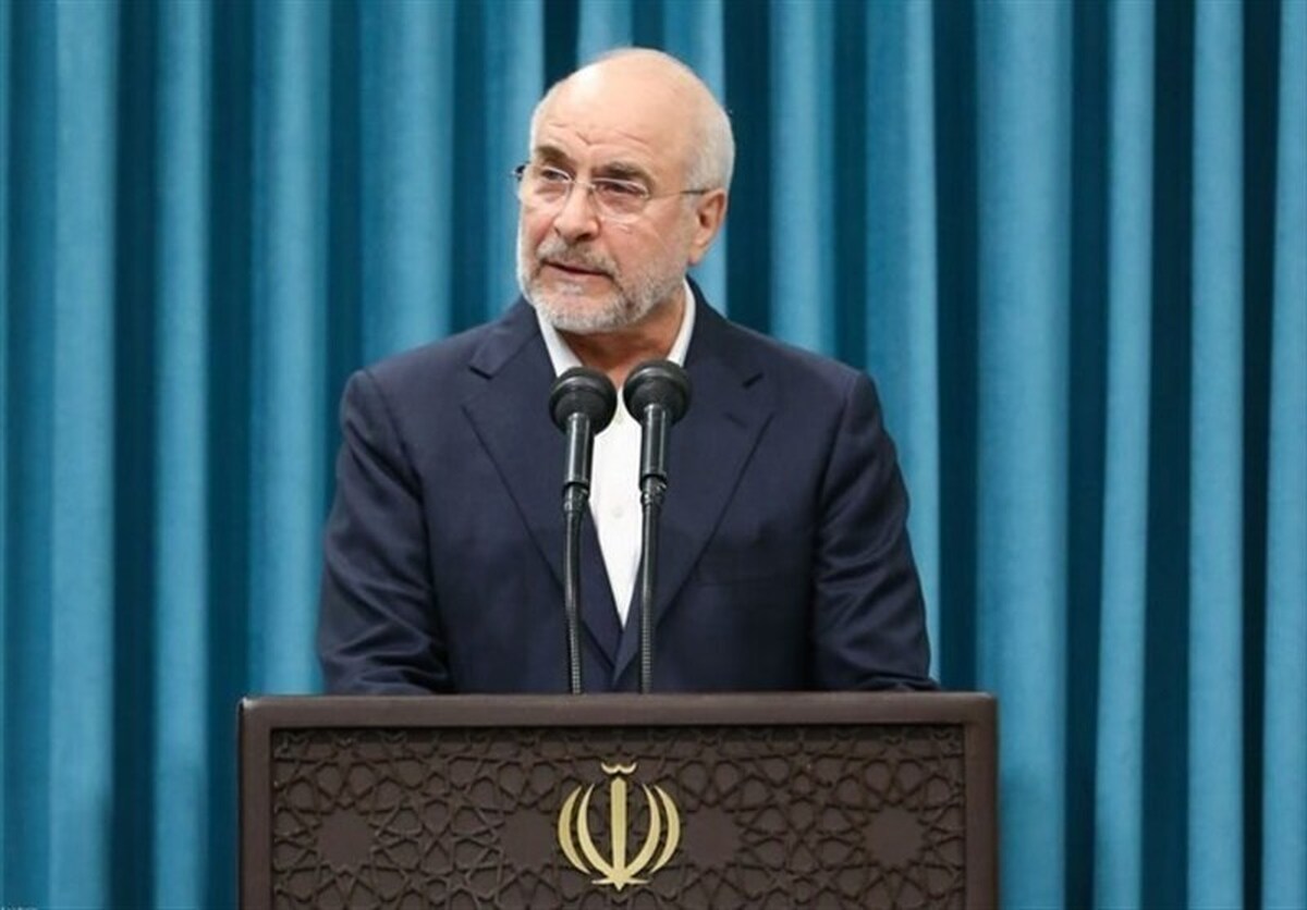 مجلس شورای اسلامی با نظارتی مسئولانه حامی مذاکرات عزتمندانه است