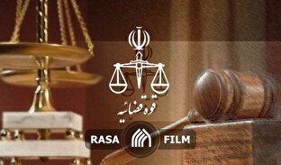 مبارزه سیستماتیک با فساد، پاسخی عملی به ادعای فساد سیستماتیک