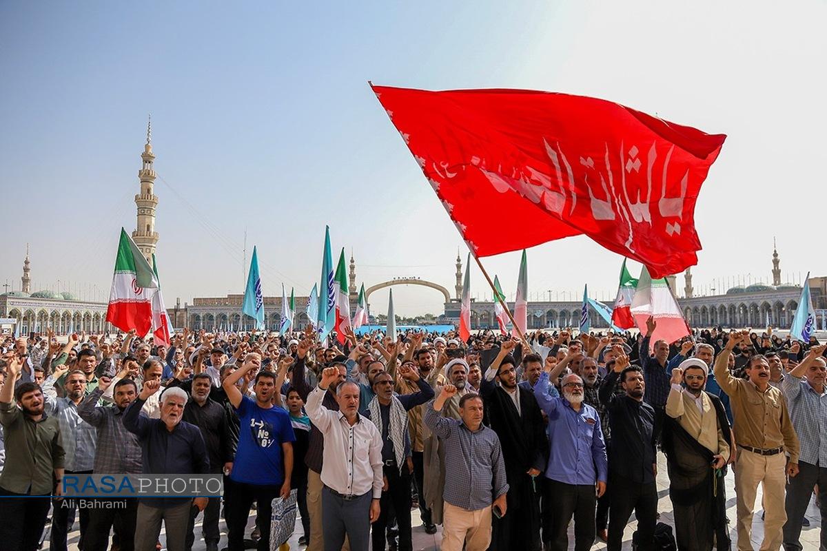 تجمع خونخواهی مردم قم و تعویض پرچم مسجد مقدس جمکران