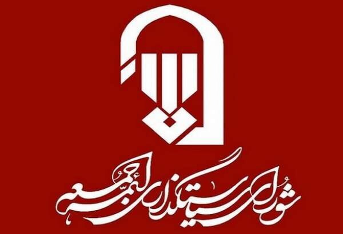 آتش خشم مردمی از دهانه سلاح های سپاه، قلب دشمن را نشانه خواهد رفت