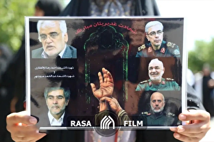 فرماندهان شهید ایران را بیشتر بشناسید