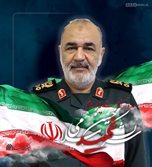 لوح | شهید سلامی؛ سردار کفر ستیز اسلام