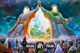 نماهنگ | غدیر؛ عیدی برای مردم