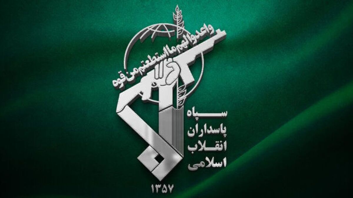 پیام مشترک فرمانده، مسئول دفتر نمایندگی ولی فقیه و حفاظت اطلاعات سپاه ناحیه اسکو در پی شهادت شهید محسنی