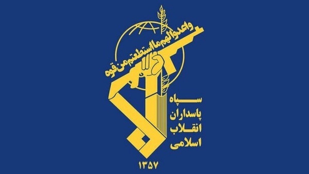 اطلاعیه سپاه درباره موج جدید عملیات تهاجمی ترکیبی وعده صادق ۳